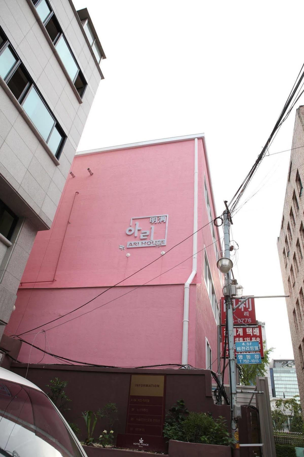 Hotel Ari House Seul Esterno foto